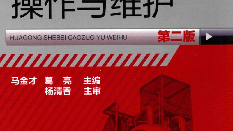 高速离心机代理加盟门槛