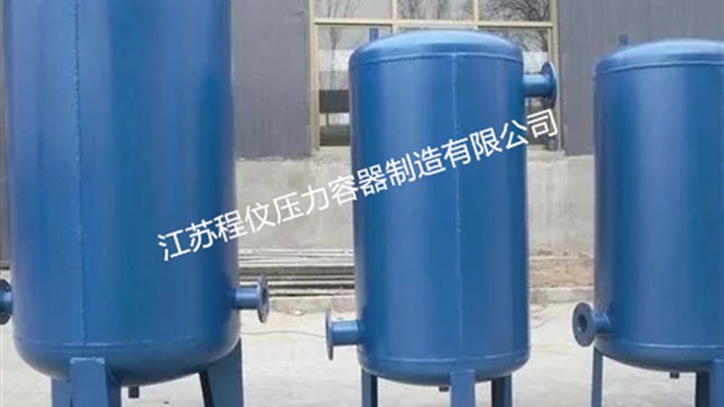 压力容器壁厚计算公式：揭秘化工设备安全之基
